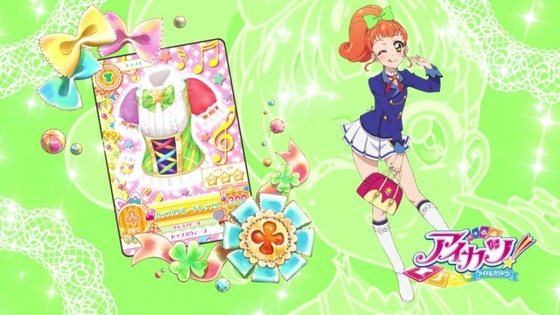 アイカツ! (41)