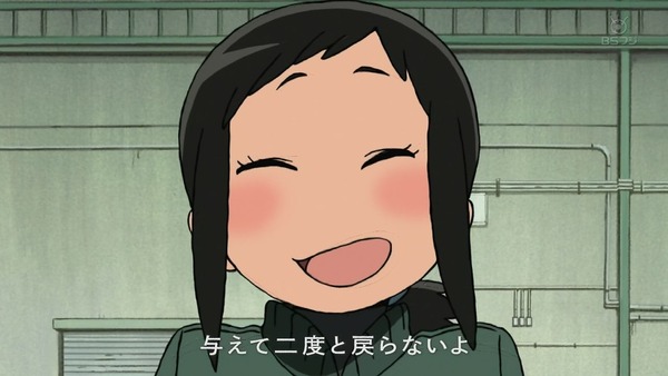 「ひそねとまそたん」8話感想 (12)