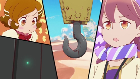 「アポカリプスホテル」4話感想 (81)