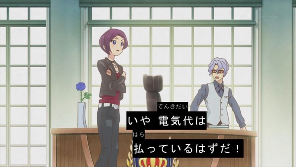 「アイカツスターズ!」 (8)