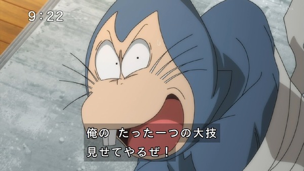 「ゲゲゲの鬼太郎」6期 34話感想 (74)