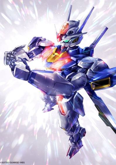 『機動戦士ガンダム 水星の魔女』【ガンダム・エアリアル】