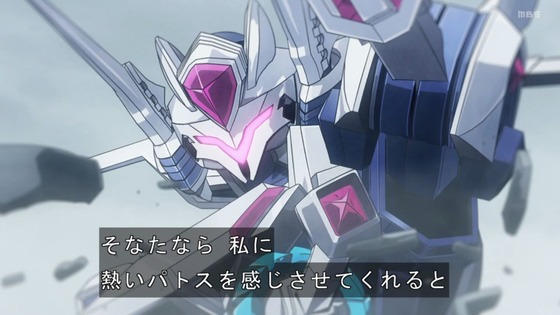 「勇気爆発バーンブレイバーン」8話感想 (73)
