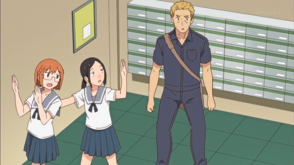 「ちおちゃんの通学路」4話感想 (30)