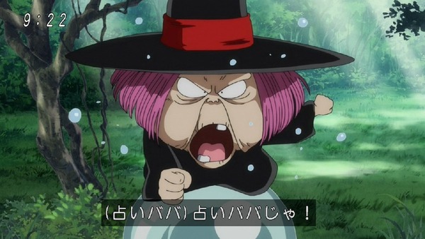 「ドラゴンボール超」 (46)