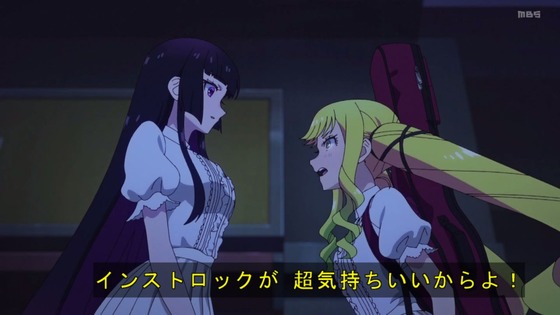 「ロックは淑女の嗜みでして」13話感想 (101)