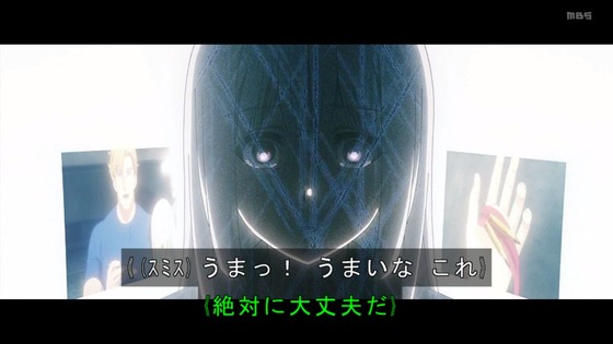 「勇気爆発バーンブレイバーン」10話感想 (11)