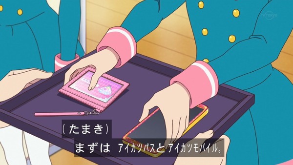 「アイカツフレンズ！」2話感想 (33)