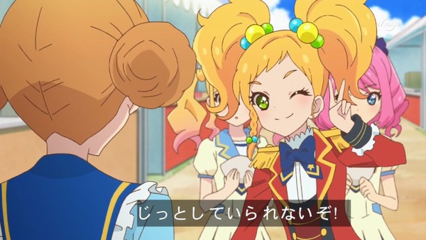 アイカツスターズ (7)