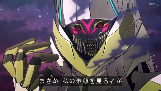「勇気爆発バーンブレイバーン」12話感想 最終回 (76)