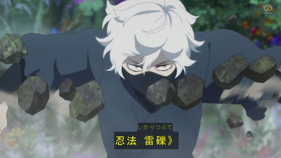 「地獄楽」6話感想 (23)