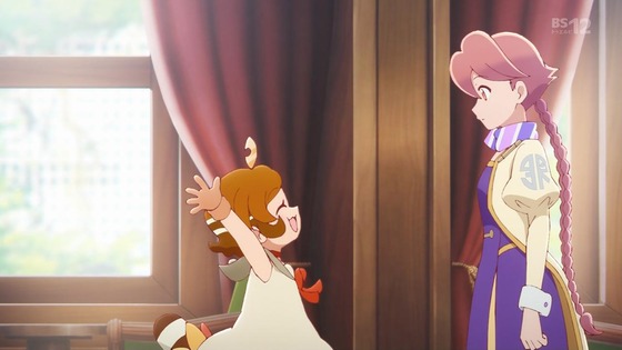 「アポカリプスホテル」3話感想 (165)