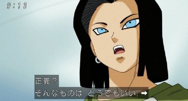 「ドラゴンボール超」87話 (6)