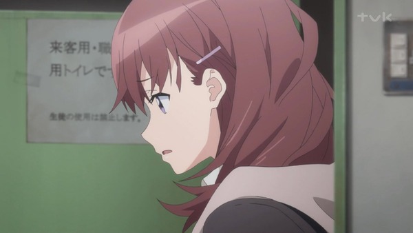 「Just Because!(ジャストビコーズ)」5話 (23)