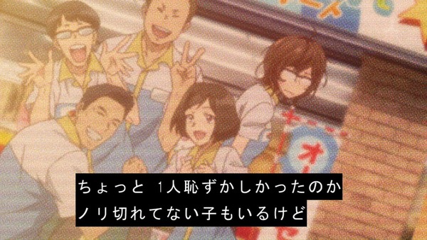 「だがしかし2」6話 (51)