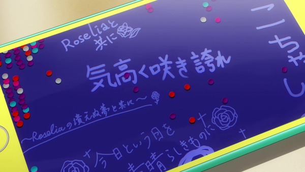 「BanG Dream!(バンドリ!)」3期 7話感想 画像 (46)