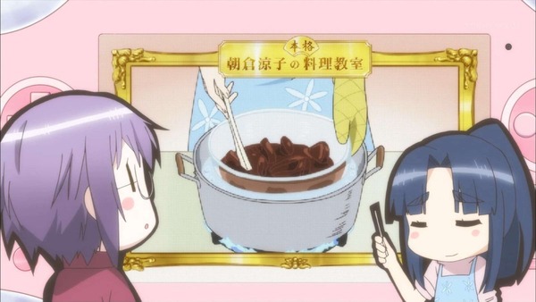 長門有希ちゃん (22)