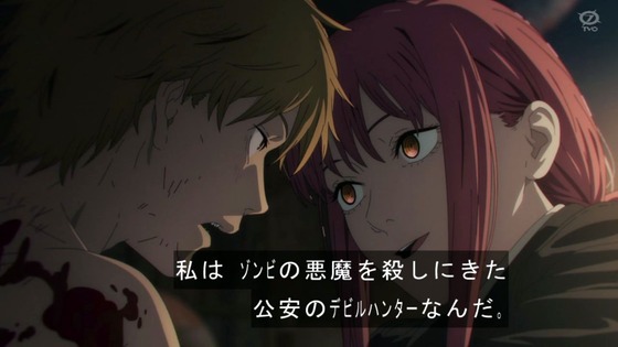 「チェンソーマン」1話感想 (114)