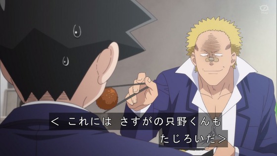 「古見さんは、コミュ症です。」15話感想 (84)