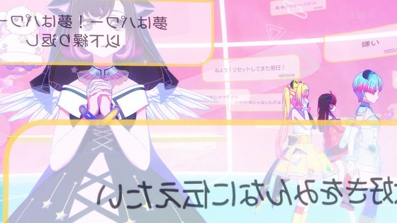 「バンドリ！ ゆめ∞みた」13話感想 (34)