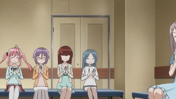 それが声優! (4)