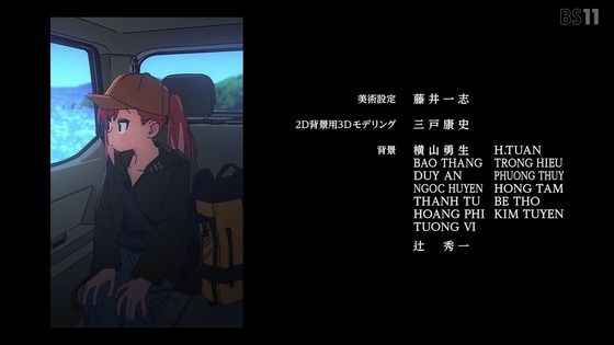 「瑠璃の宝石」7話感想 (73)