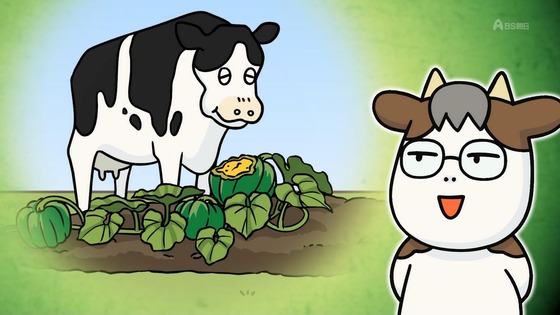 「百姓貴族」32話感想  (26)