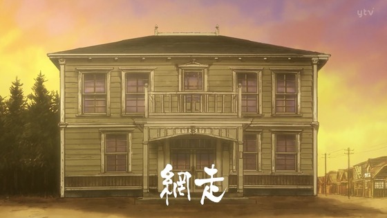 「ゴールデンカムイ」25話(第3期 1話)感想 (34)