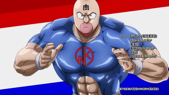 「キン肉マン 完璧超人始祖編」7話感想 (92)