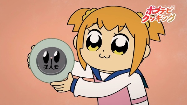 「ポプテピピック」7話 (22)