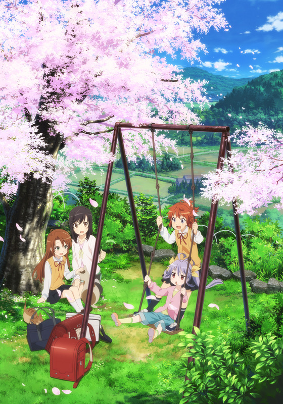 mainvis_spring