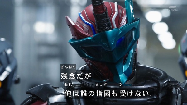「仮面ライダービルド」10話 (2)