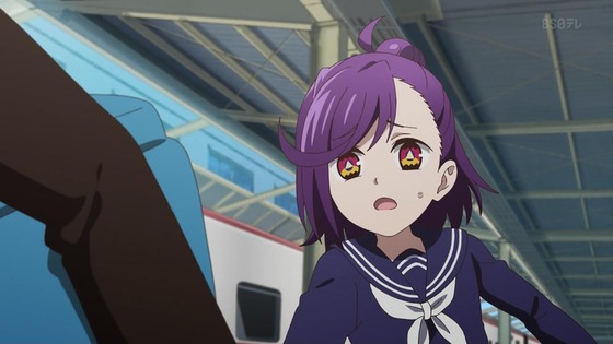 「アクロトリップ」12話 最終回感想 (49)