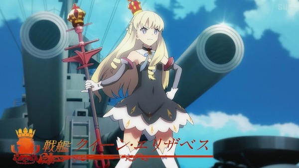 「アズールレーン」3話感想 (19)