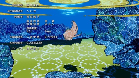 「瑠璃の宝石」9話感想 (105)