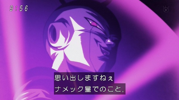 「ドラゴンボール超」109話 (98)
