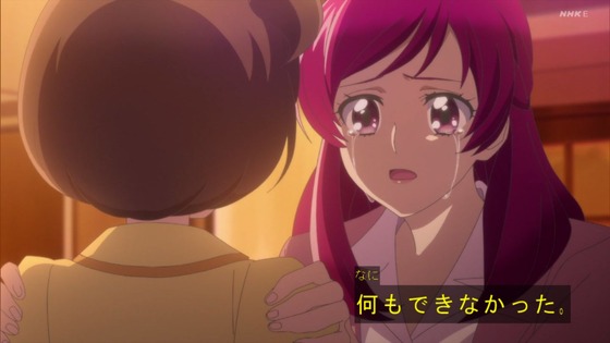 「キボウノチカラ~オトナプリキュア'23~」1話感想 (75)