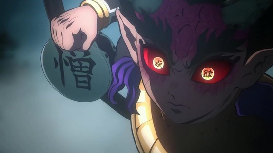 「鬼滅の刃」刀鍛冶の里編 10話感想 (39)