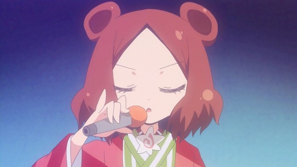 「あいまいみー~Surgical Friends~」 (2)