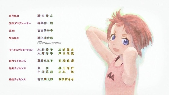 「ヤマノススメ Next Summit」4期 11話感想 (141)