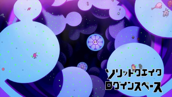 「デカダンス」第2話感想 (27)