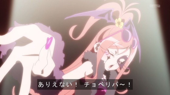 「名探偵プリキュア!」3話感想 (18)