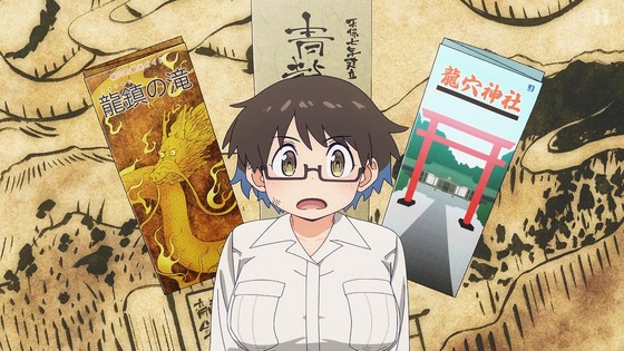 「瑠璃の宝石」第6話感想 (91)