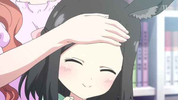 「セントールの悩み」3話 (5)