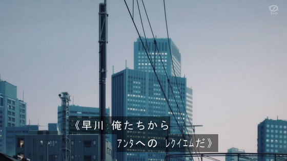 「チェンソーマン」12話感想 (84)