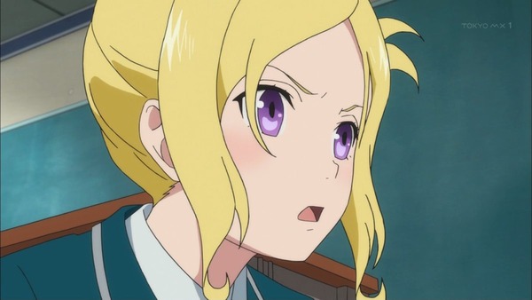 「クロムクロ」 (5)