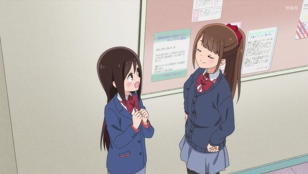 「ひとりぼっちの○○生活」11話感想 (20)