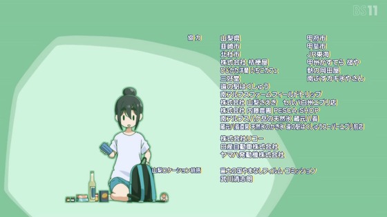 「mono」11話感想 (96)