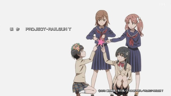 「とある科学の超電磁砲T」3期 16話感想 画像 (117)