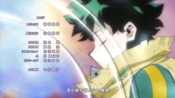 「僕のヒーローアカデミア」158話感想 (105)